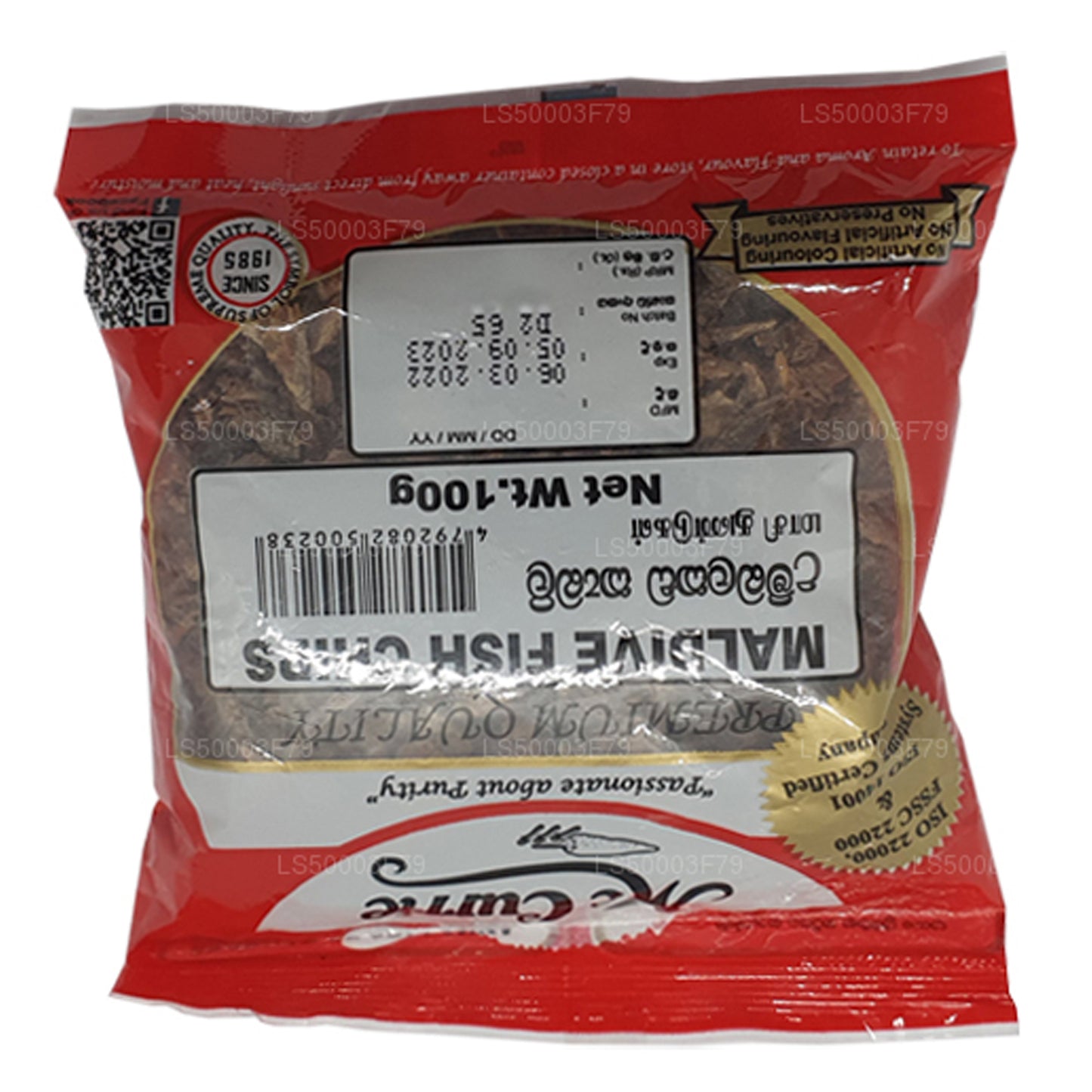 Mc Currie Maldiven vischips (100 g)