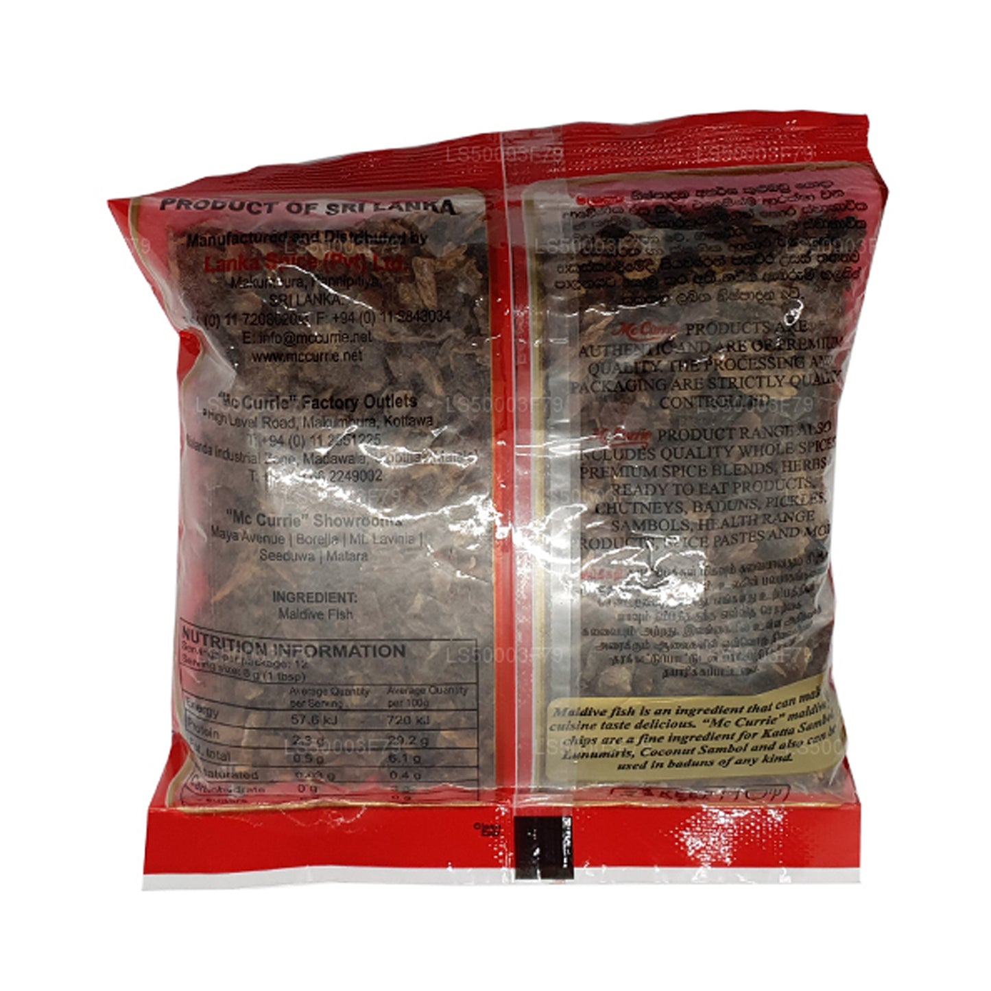 Mc Currie Maldiven vischips (100 g)