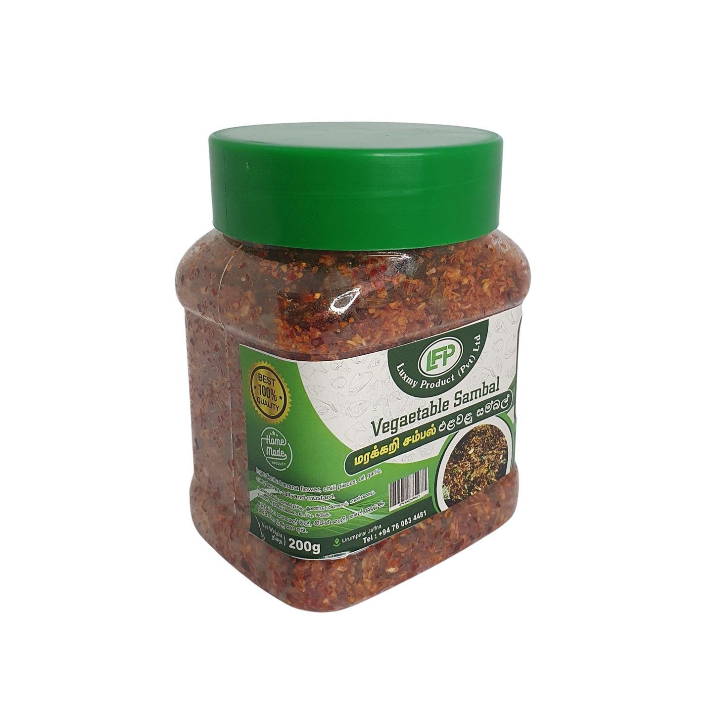 Luxmy Groentesambal (200g)
