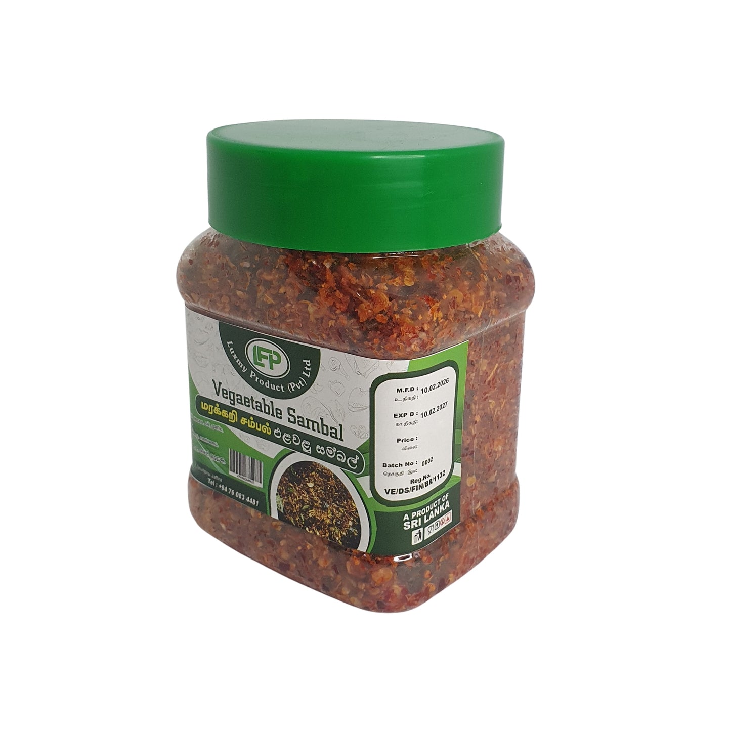 Luxmy Groentesambal (200g)