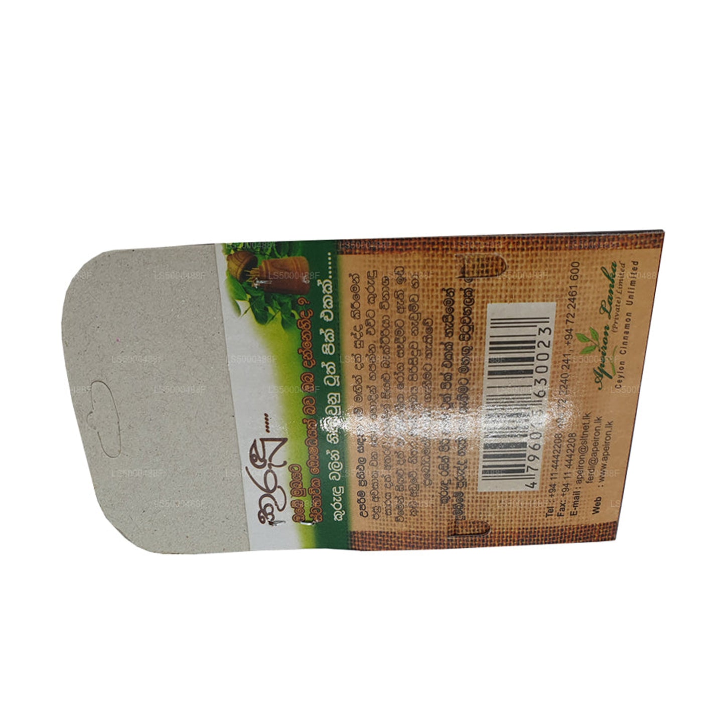 Lakpura® Kaneel Tandenstokjes