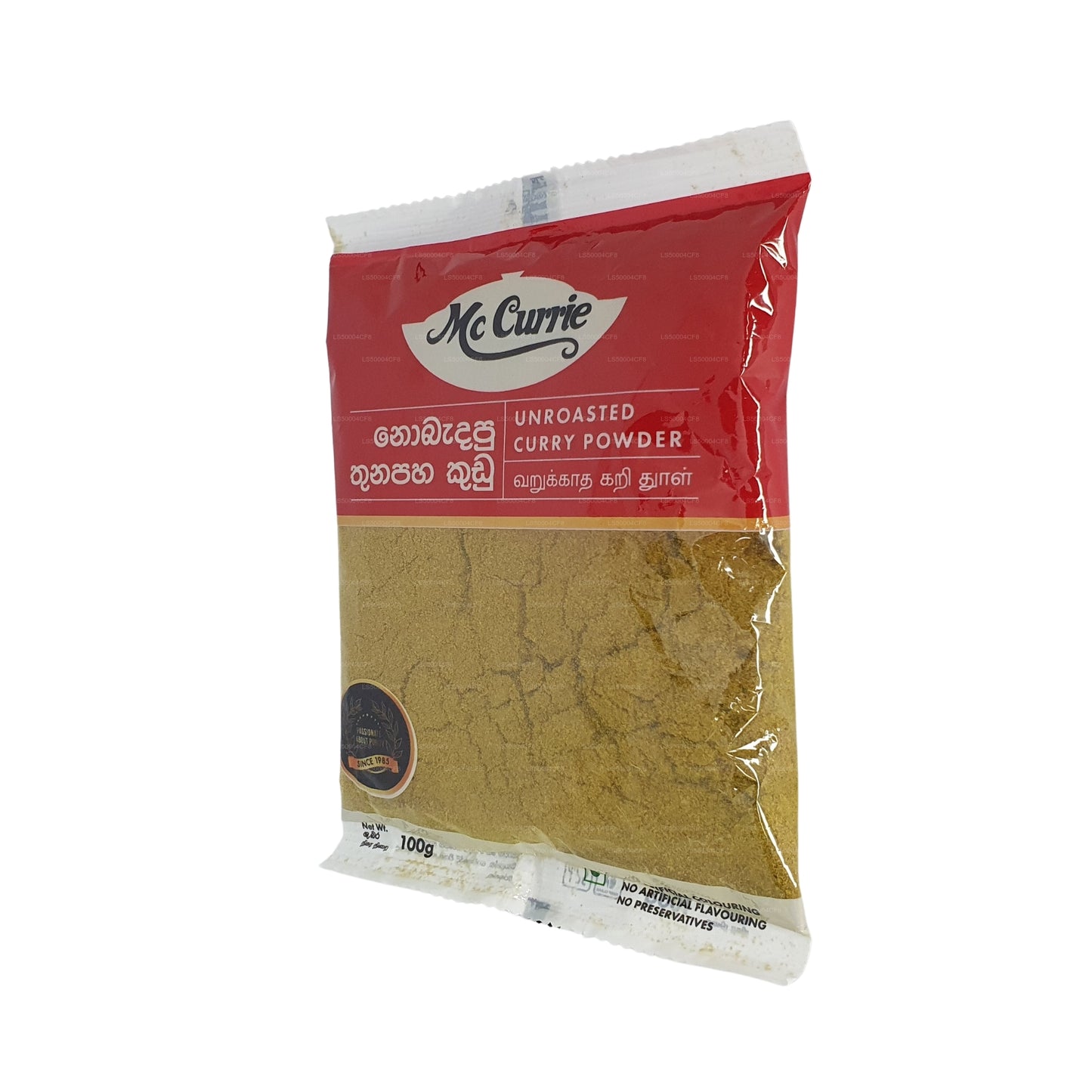 Mc Currie ongeroosterd kerriepoeder (100 g)