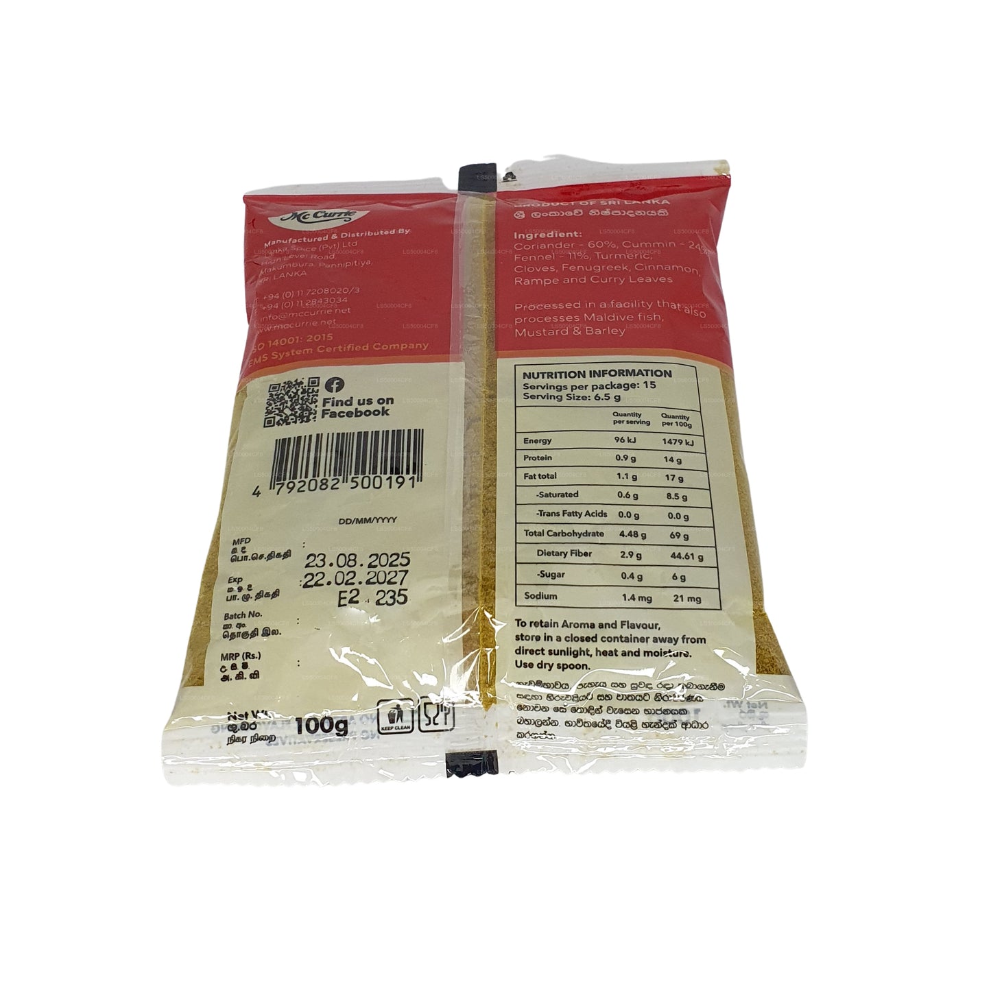 Mc Currie ongeroosterd kerriepoeder (100 g)