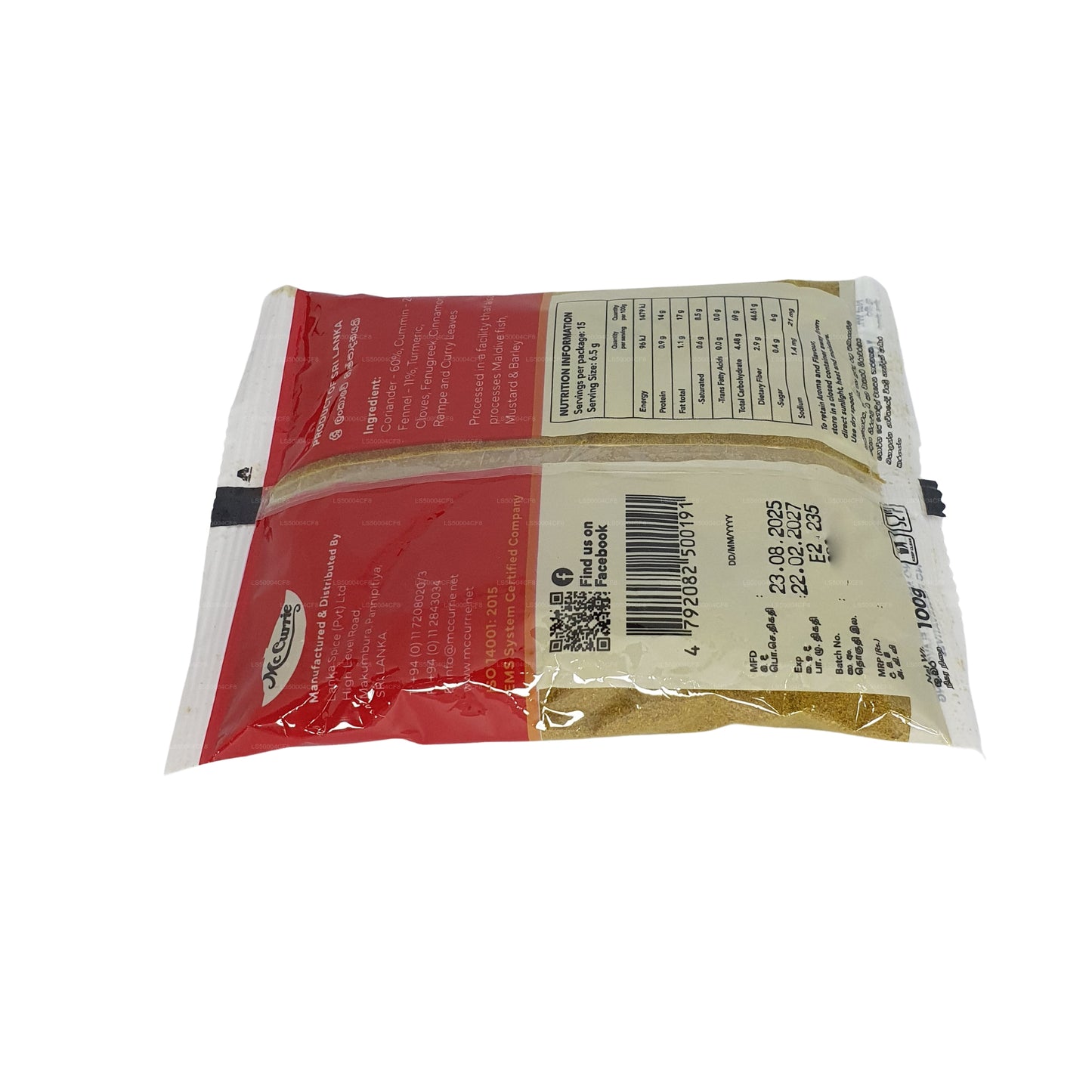 Mc Currie ongeroosterd kerriepoeder (100 g)