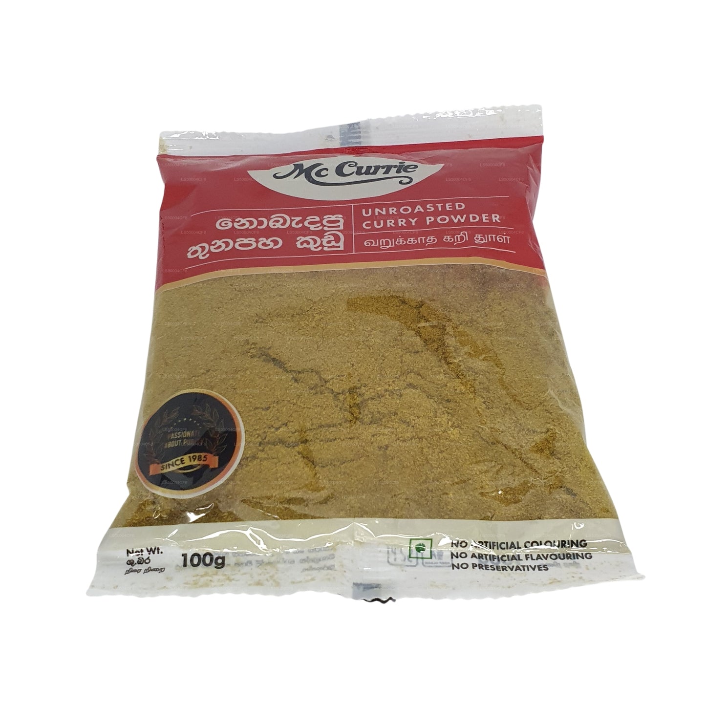 Mc Currie ongeroosterd kerriepoeder (100 g)