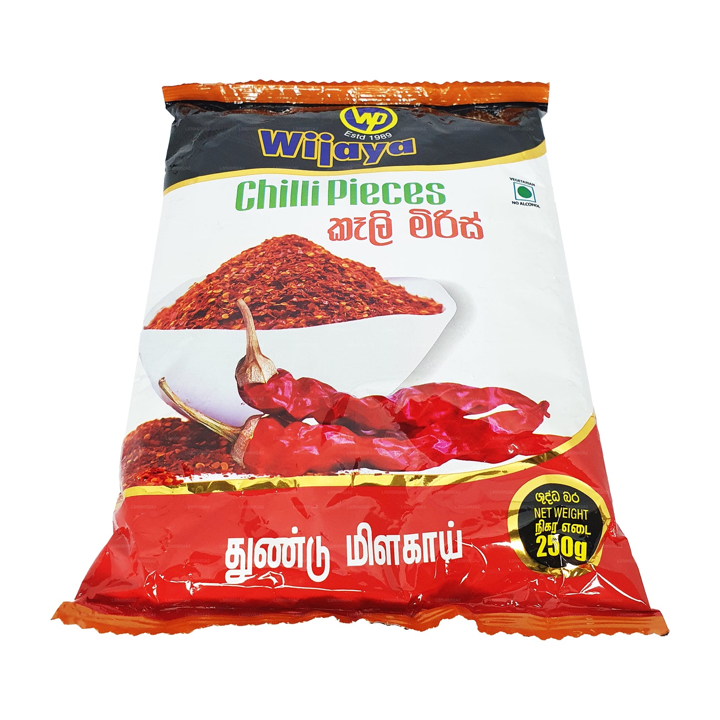 Wijaya chilistukjes (50 g)