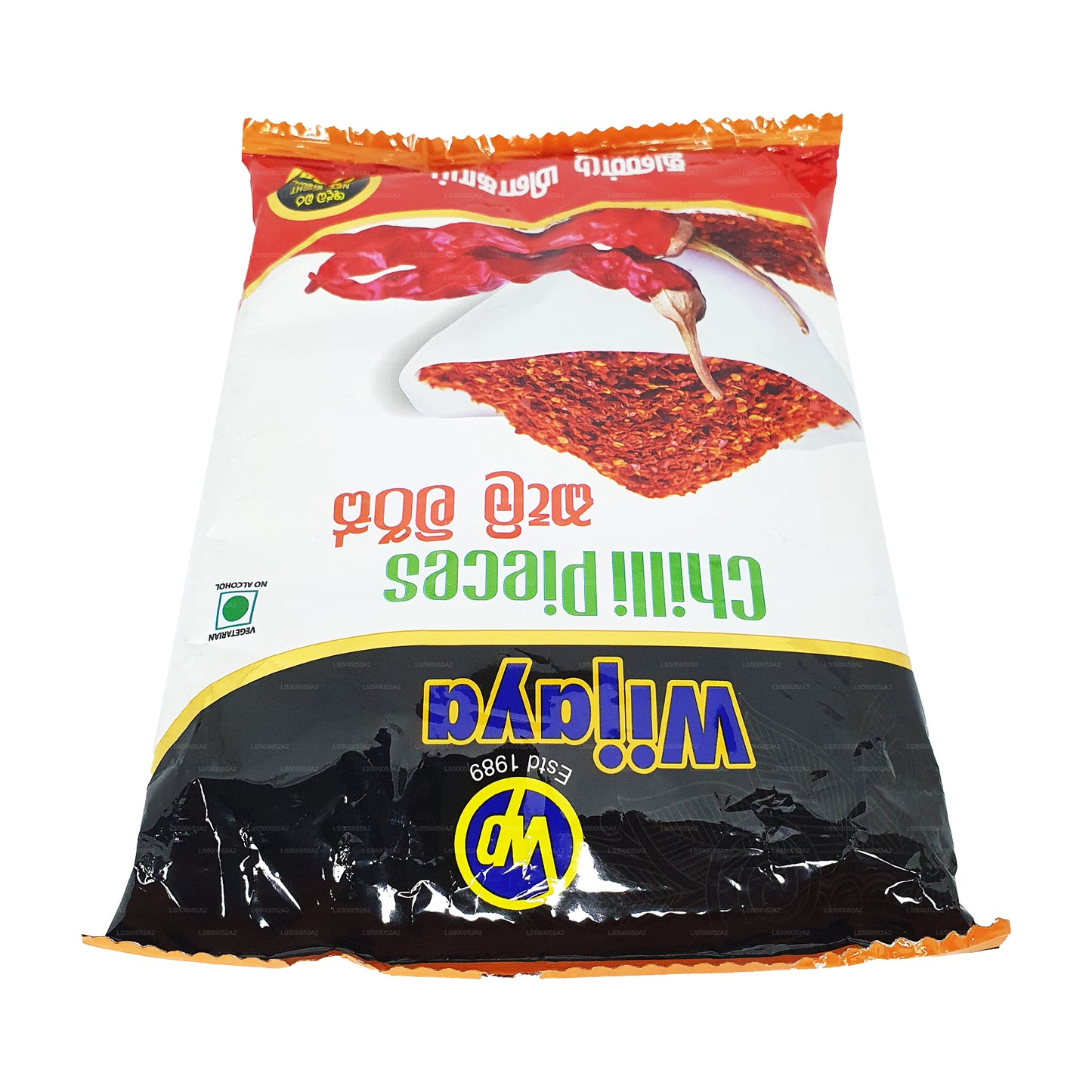 Wijaya chilistukjes (50 g)