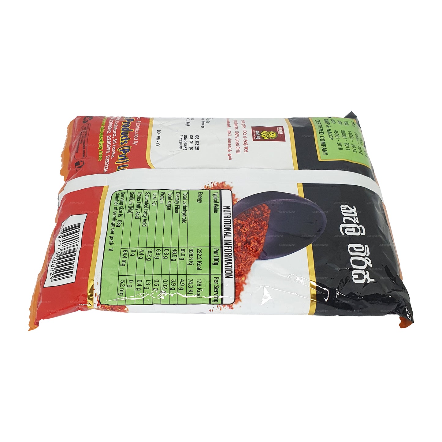 Wijaya chilistukjes (50 g)