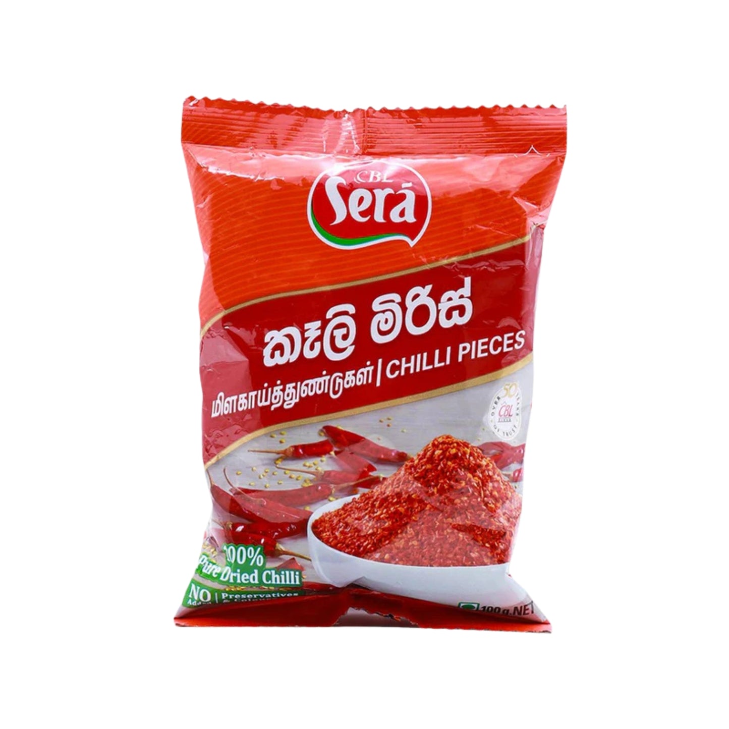 Sera Chili Stukjes