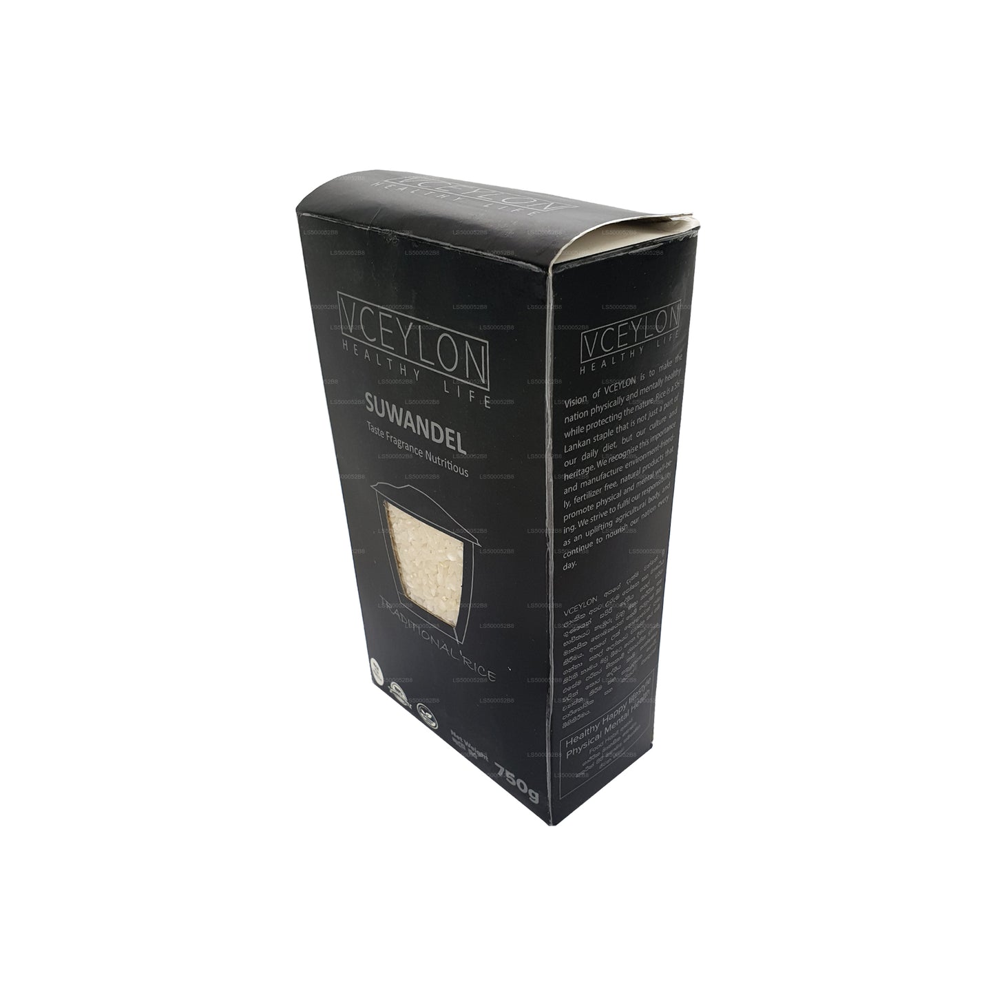 Ceylon Suwandel Rijst (750 g)