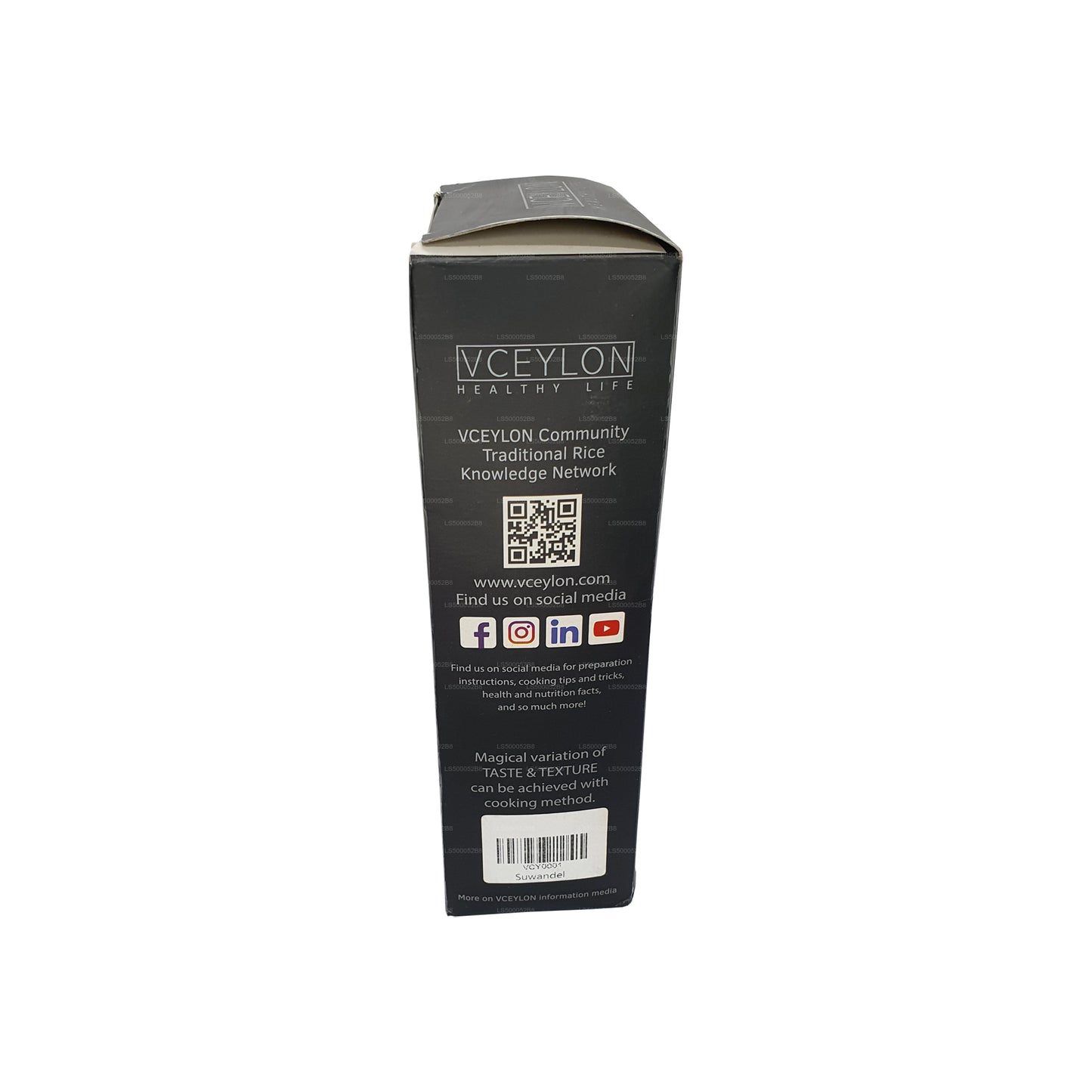 Ceylon Suwandel Rijst (750 g)