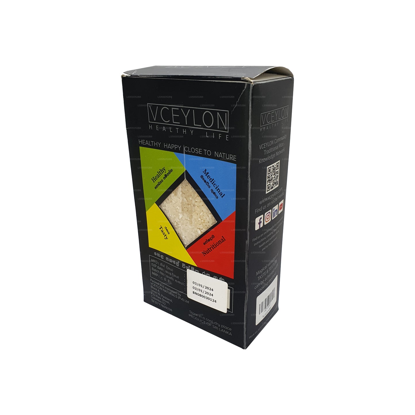 Ceylon Suwandel Rijst (750 g)