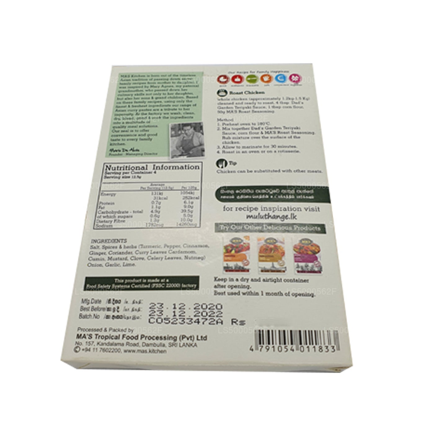 MA's Kitchen Roast Seasoning (50 g)