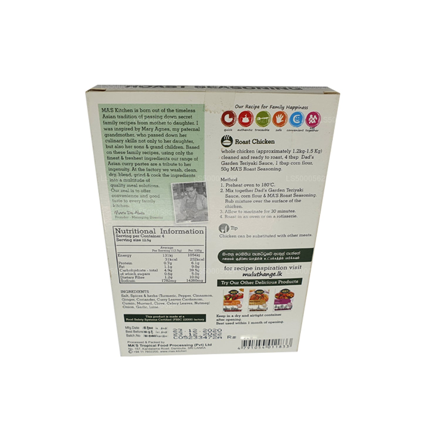 MA's Kitchen Roast Seasoning (50 g)