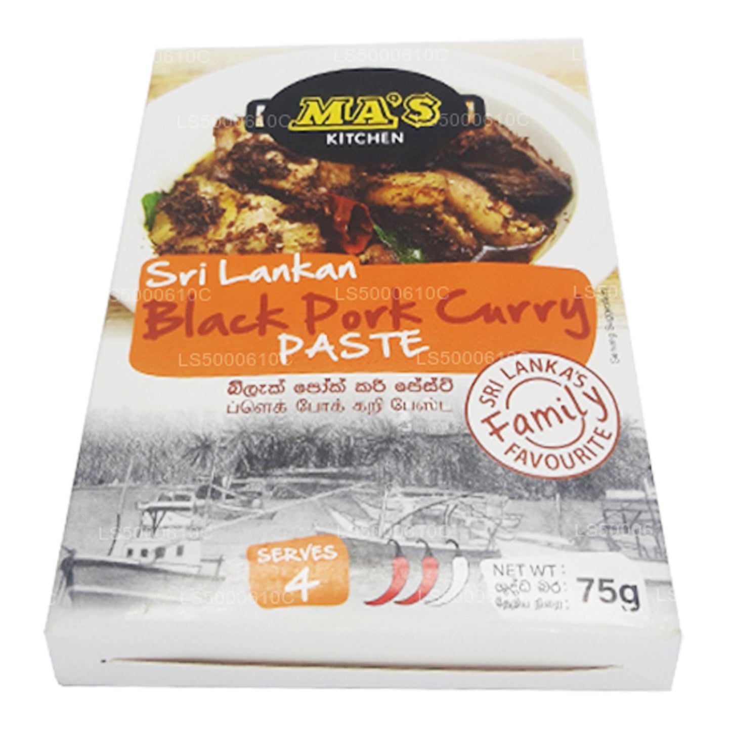 MA's Kitchen zwarte varkenscurry (75 g)