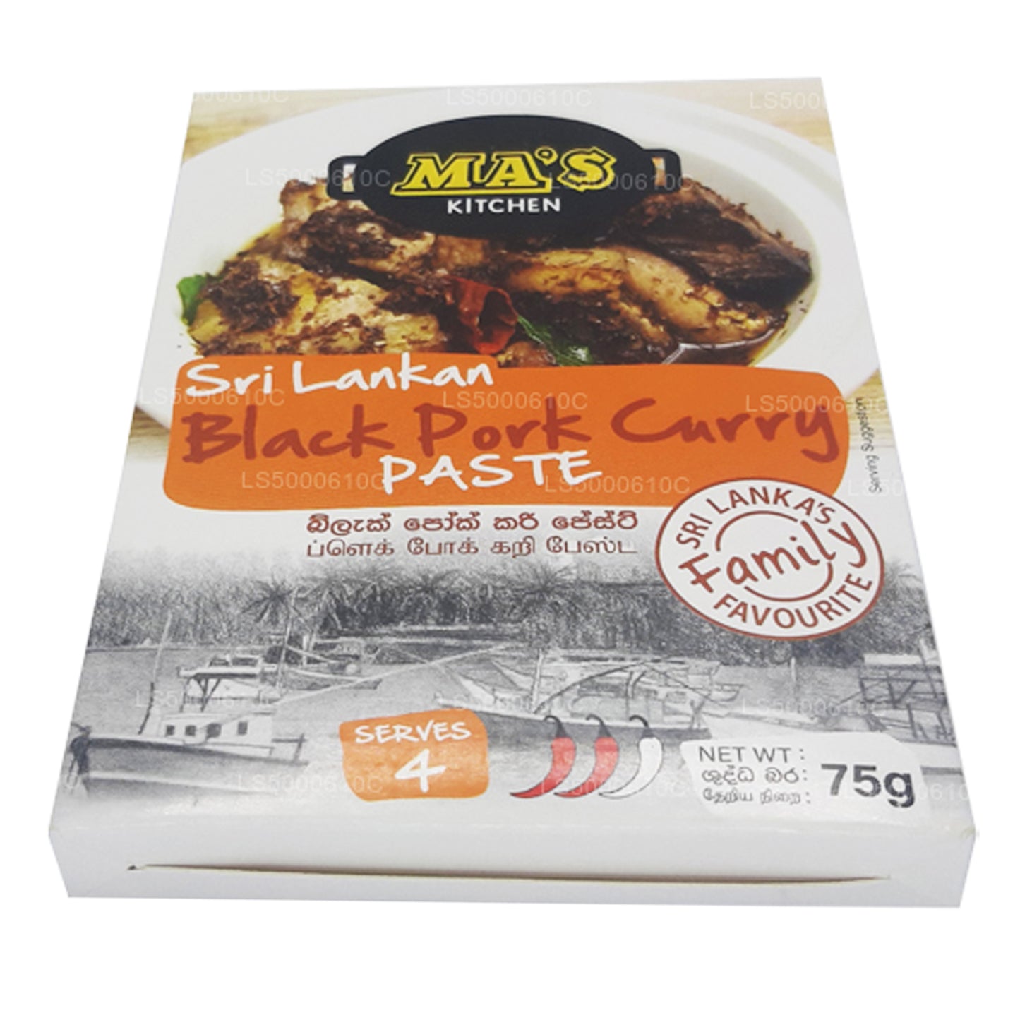 MA's Kitchen zwarte varkenscurry (75 g)