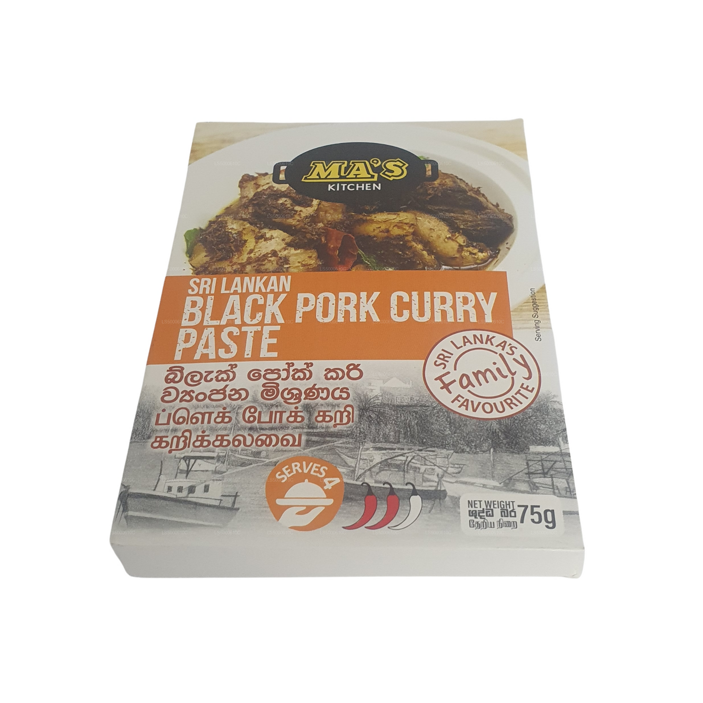 MA's Kitchen Zwarte Varkensvlees Currypasta (75g)