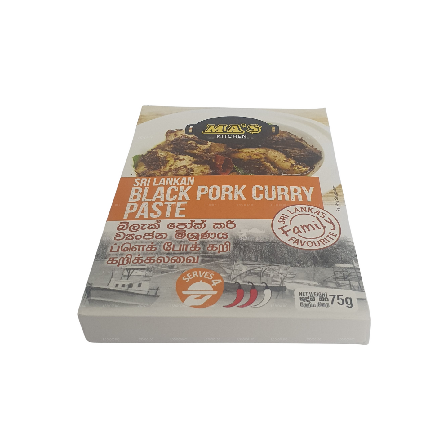 MA's Kitchen Zwarte Varkensvlees Currypasta (75g)