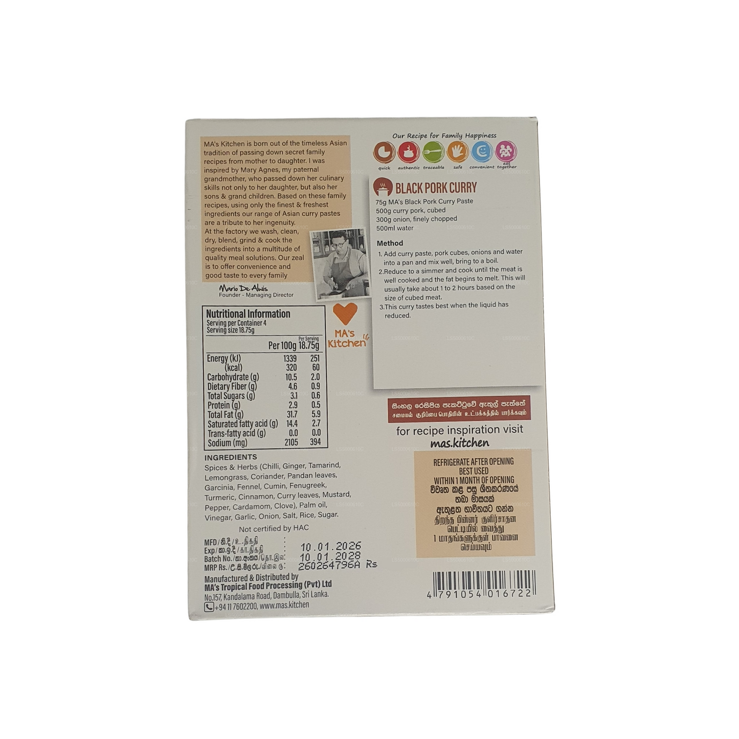 MA's Kitchen Zwarte Varkensvlees Currypasta (75g)