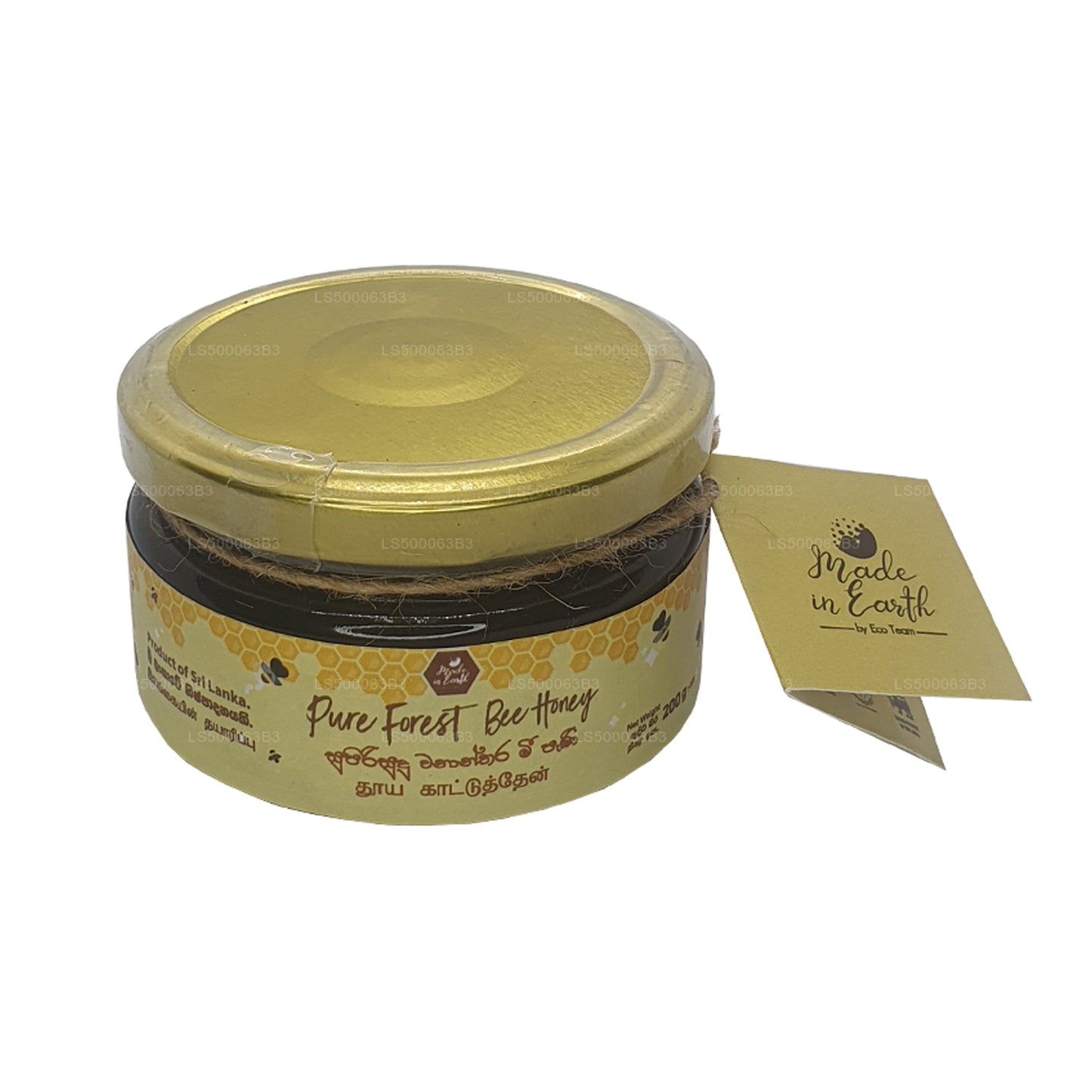 Gemaakt in Earth Pure Forest Bee Honey (200 g)