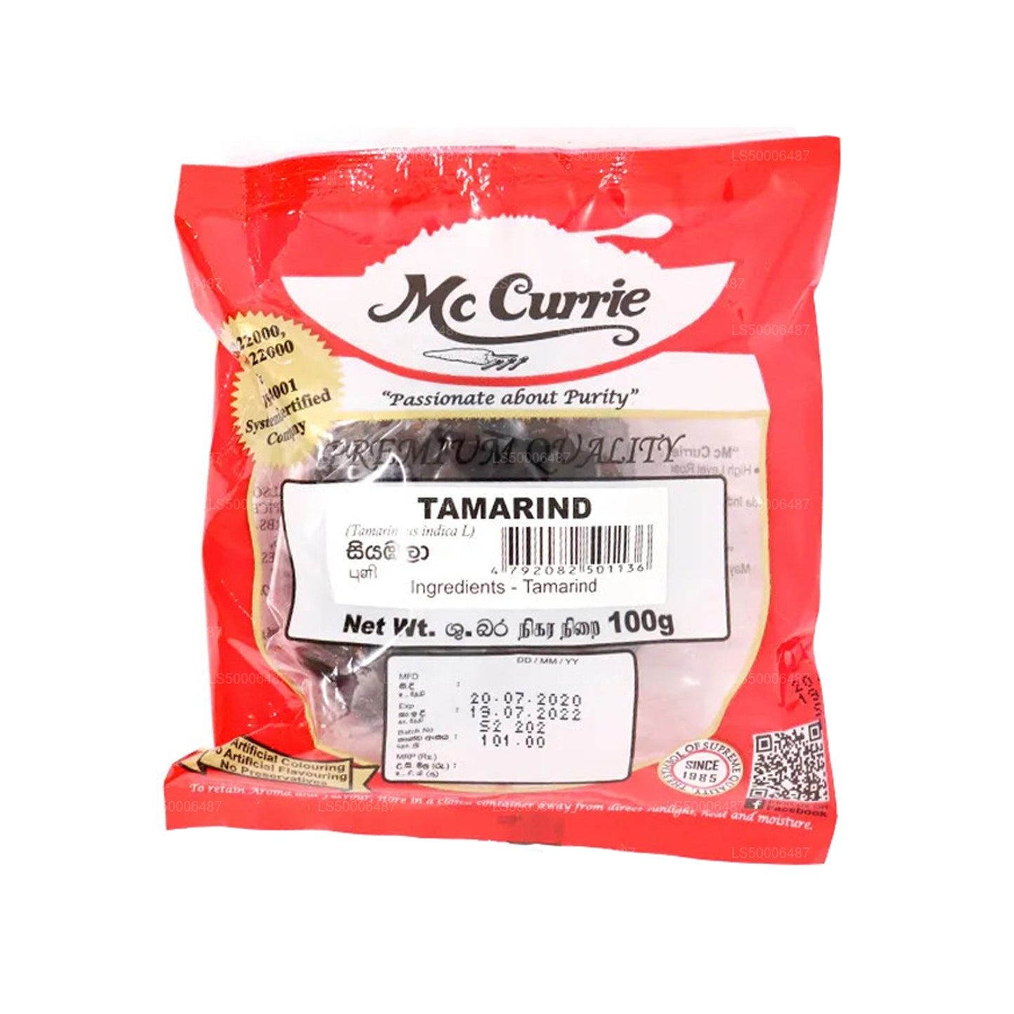 Mc Currie Tamarinde (100 g)
