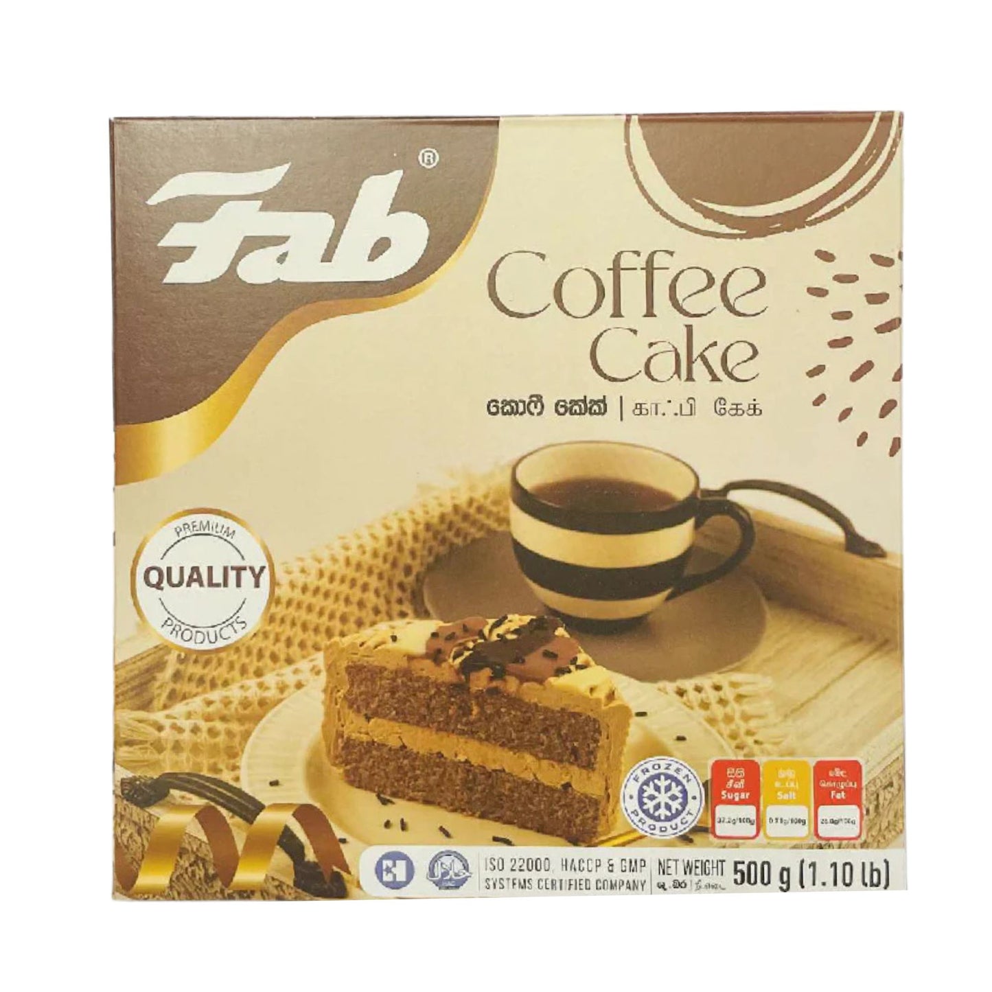 Fab Coffee Cake (500g)