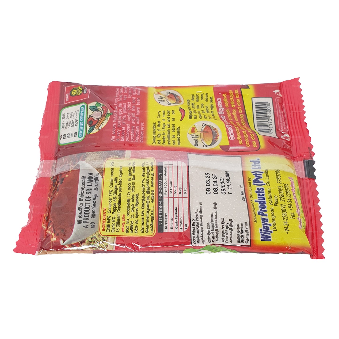 Kerriepoeder met wijaya-vlees