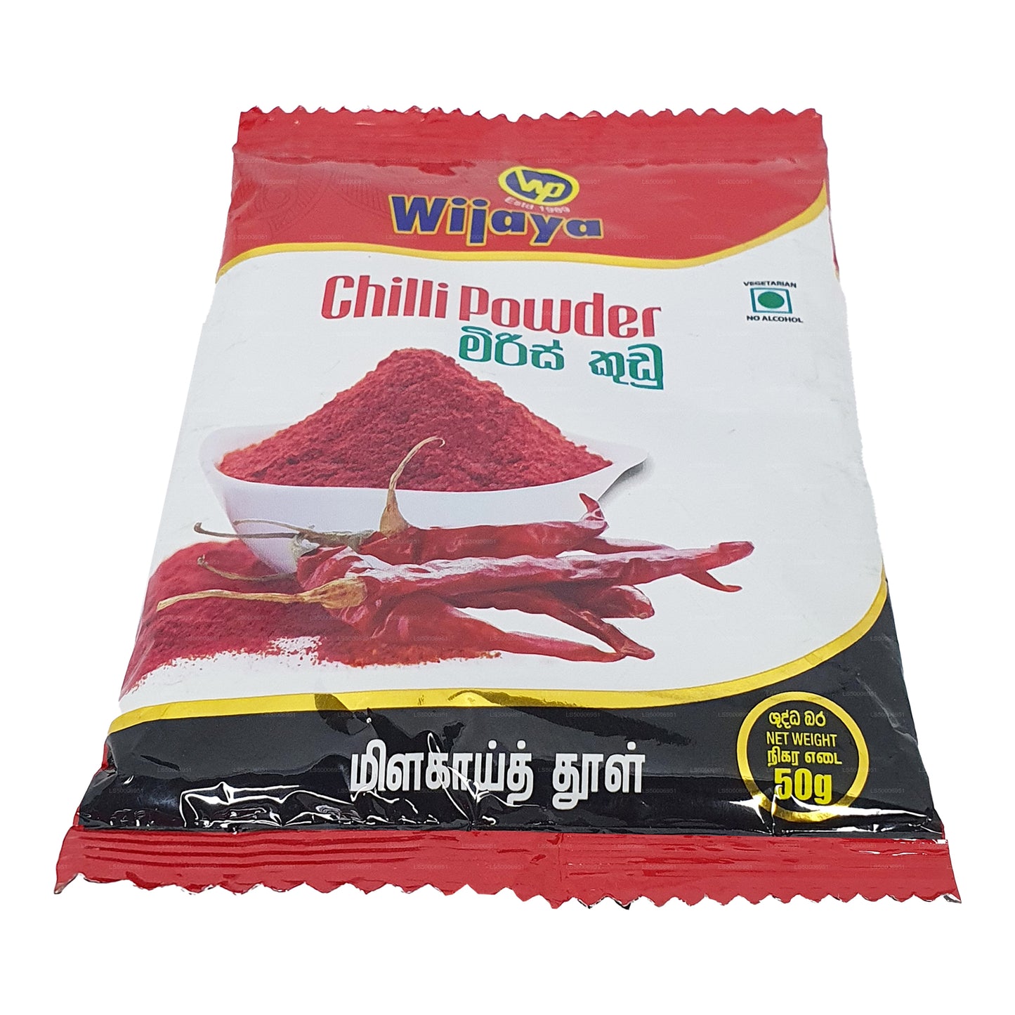 Wijaya chilipoeder (50 g)