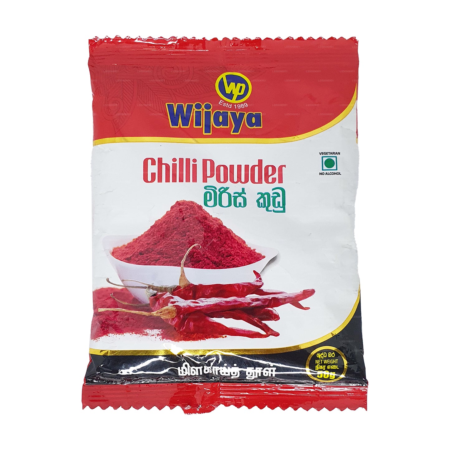 Wijaya chilipoeder (50 g)