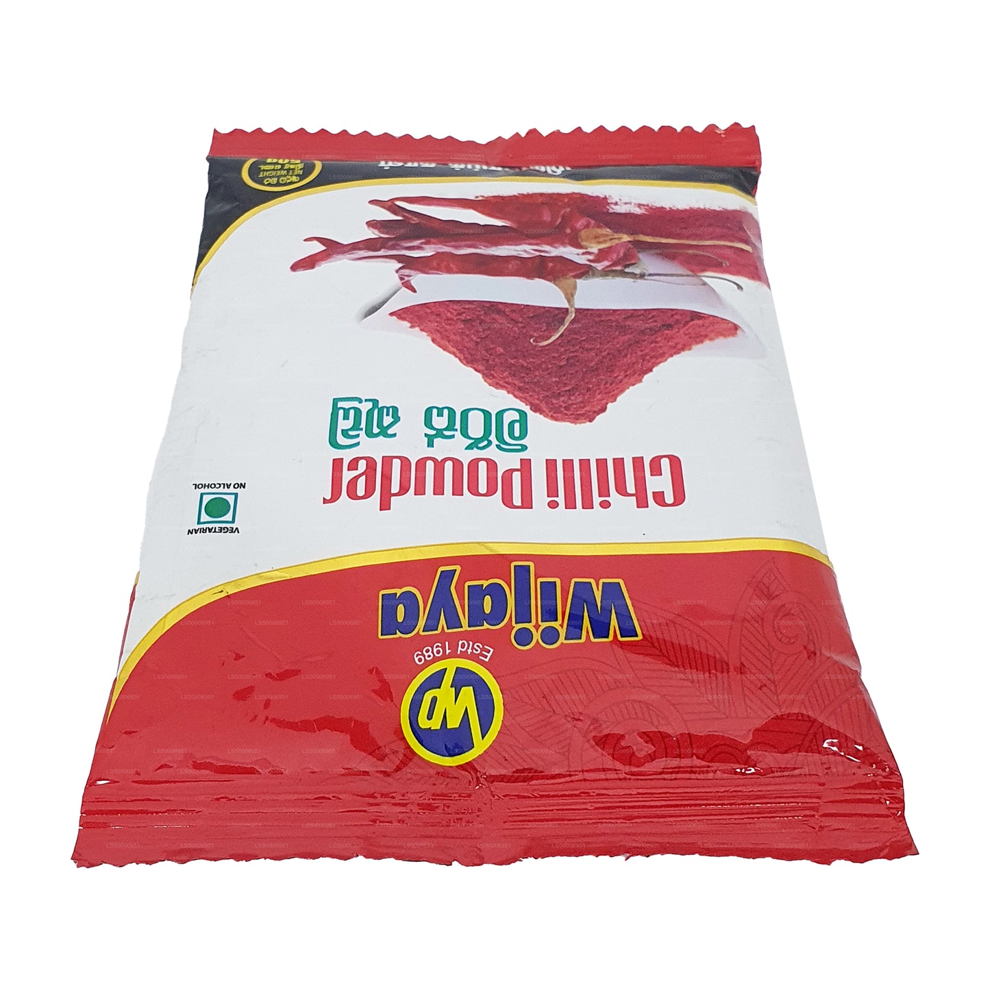 Wijaya chilipoeder (50 g)