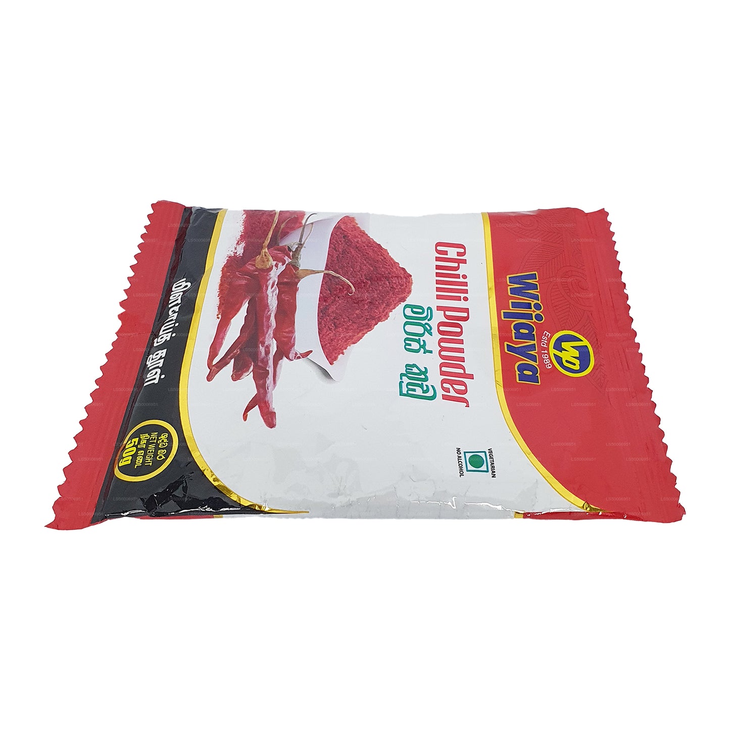 Wijaya chilipoeder (50 g)