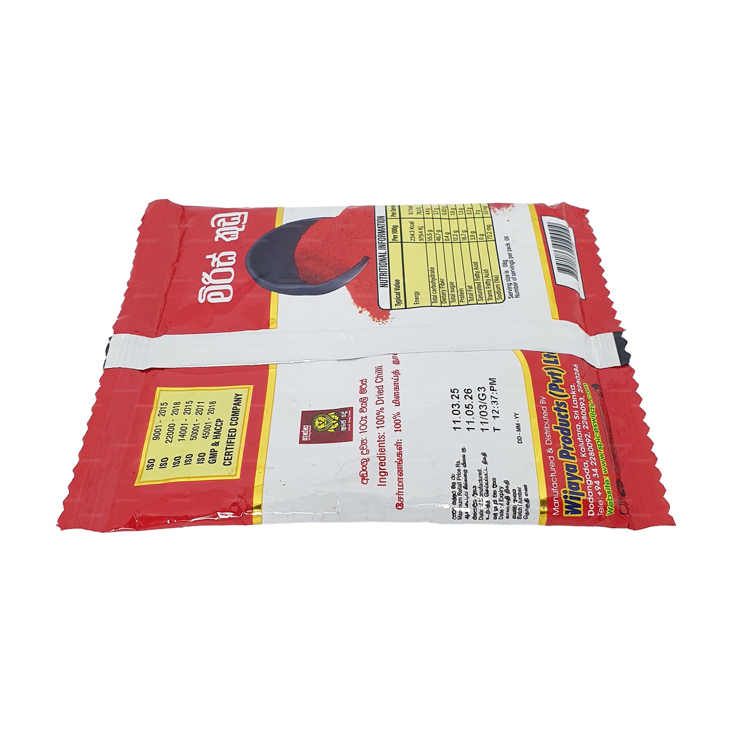 Wijaya chilipoeder (50 g)