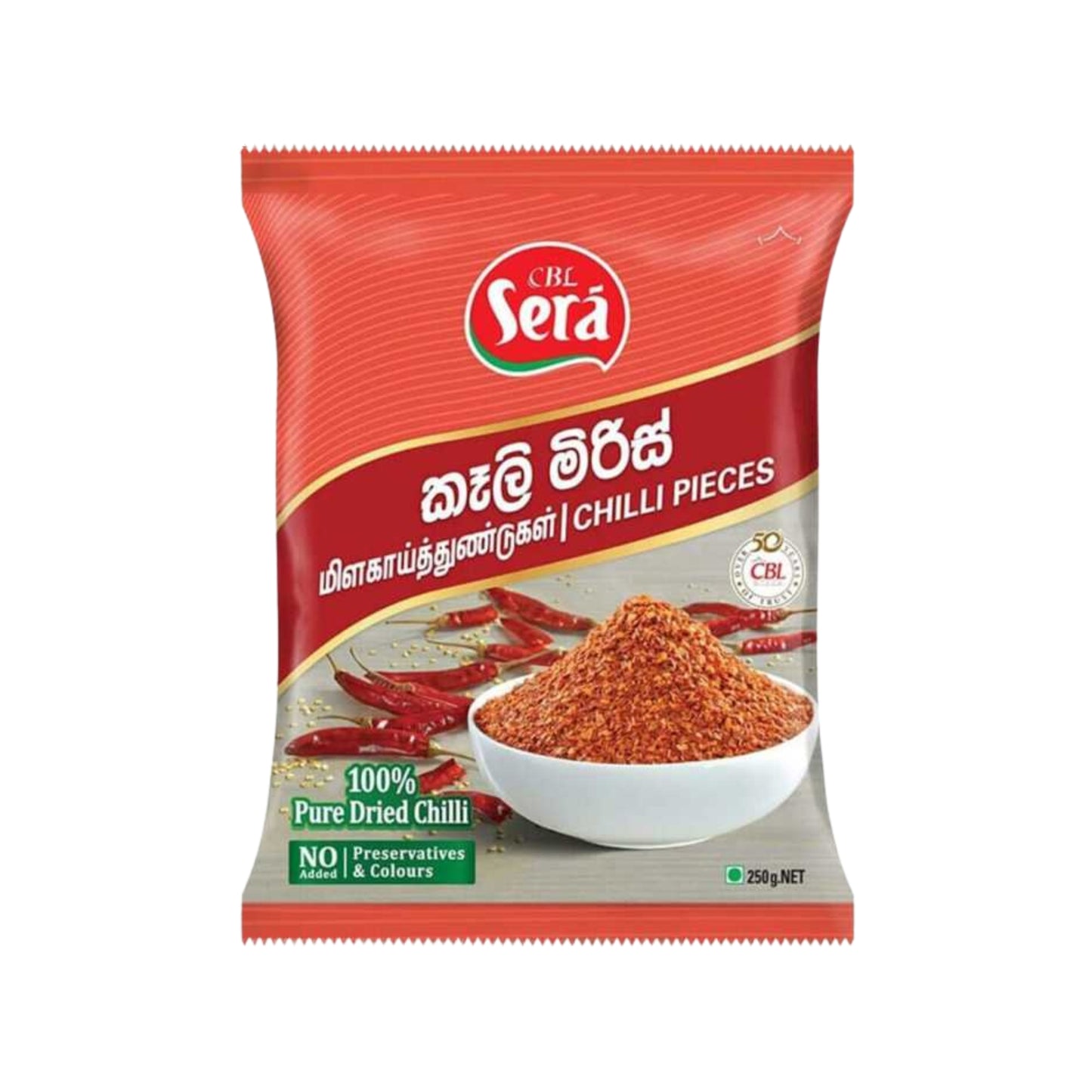 Sera Chili Stukjes