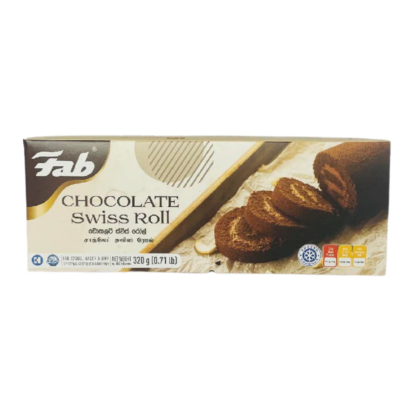 Fab Chocolate Swiss Roll (320g)