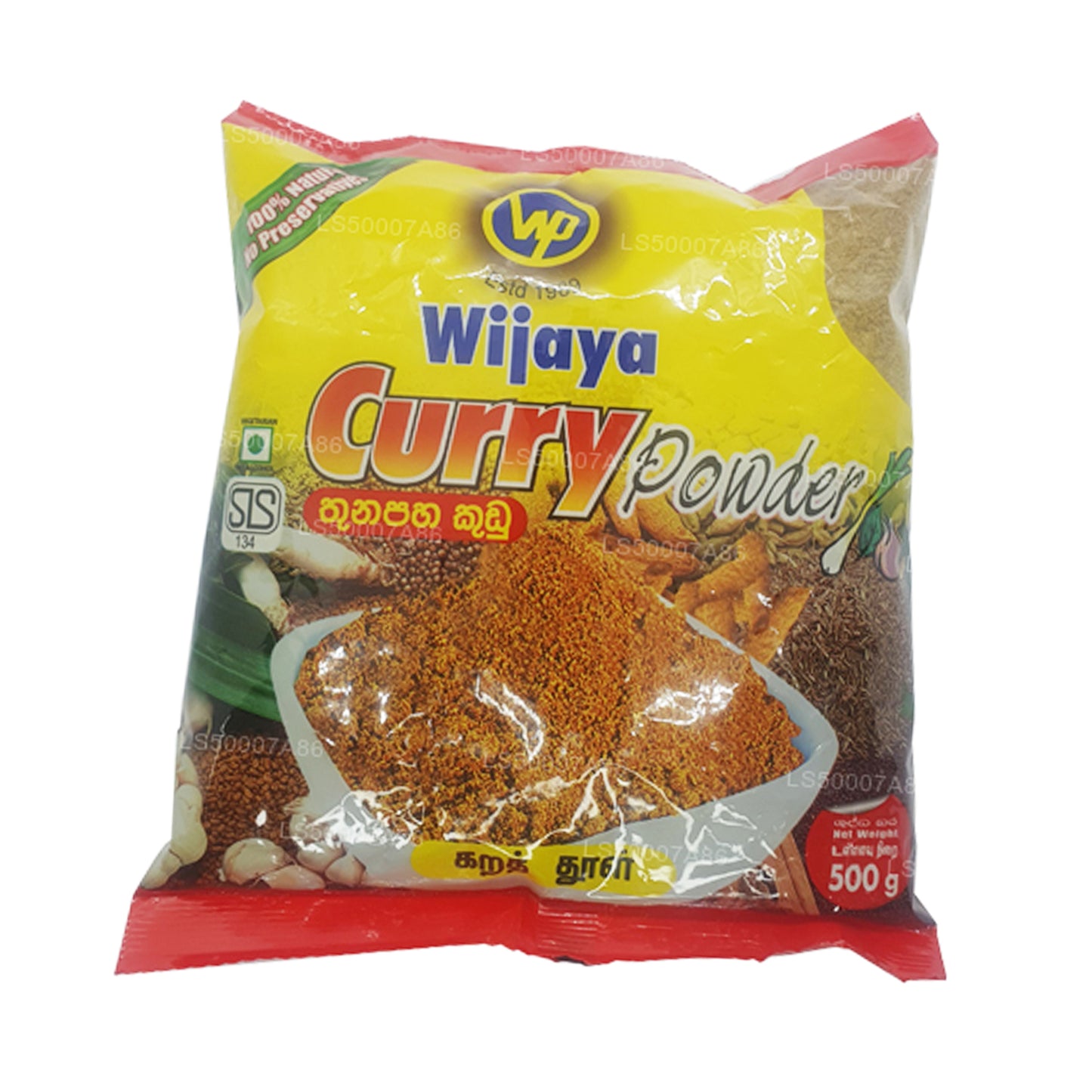 Wijaya kerriepoeder (50 g)