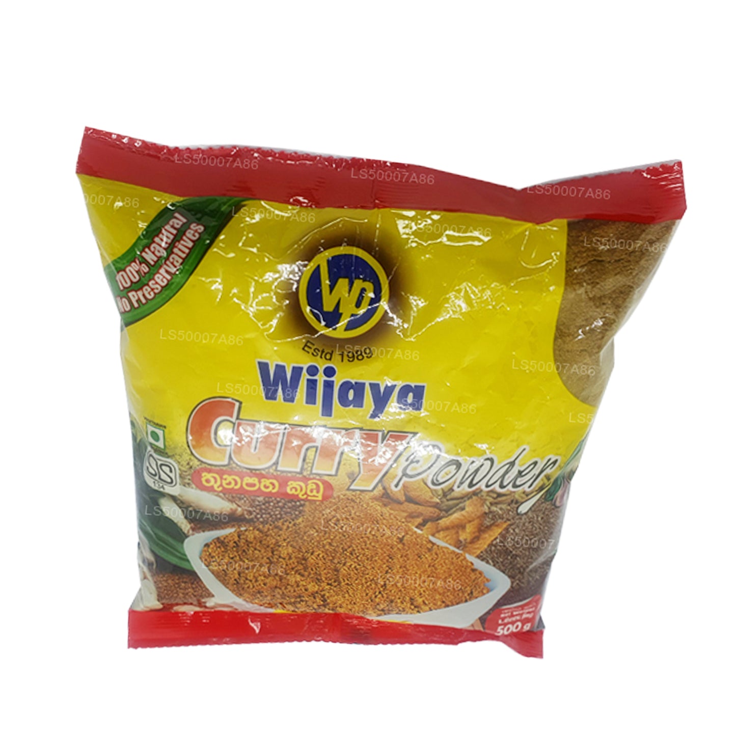 Wijaya kerriepoeder (50 g)