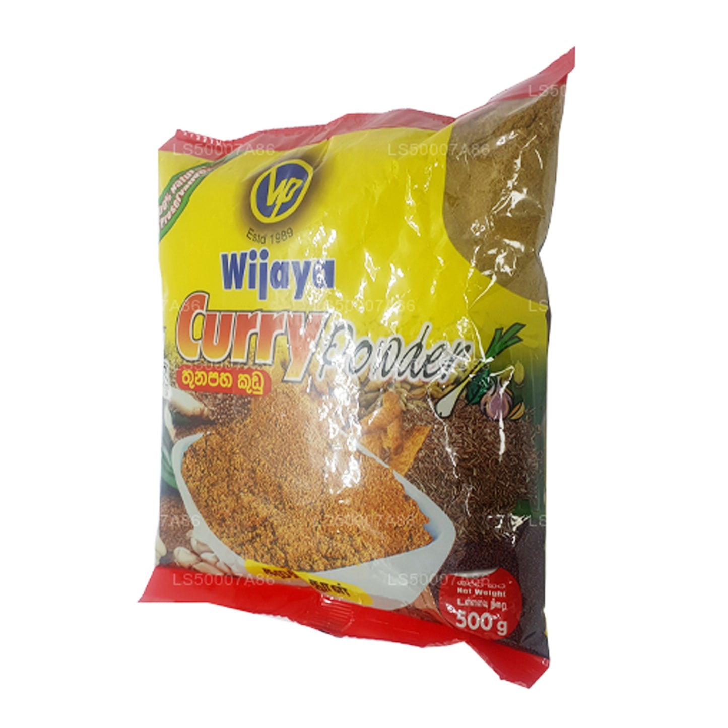 Wijaya kerriepoeder (50 g)