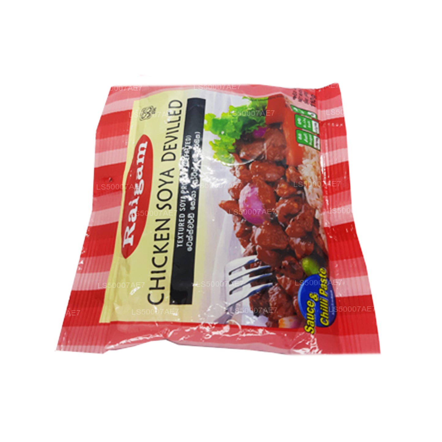 Raigam Chicken Soya Deviled (110 g)