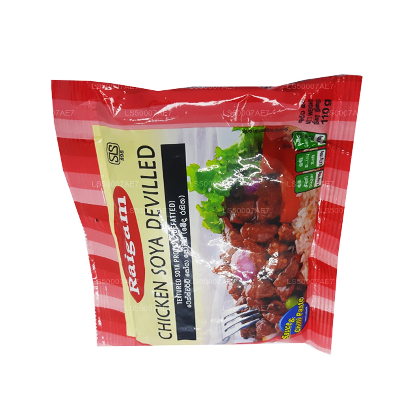 Raigam Chicken Soya Deviled (110 g)
