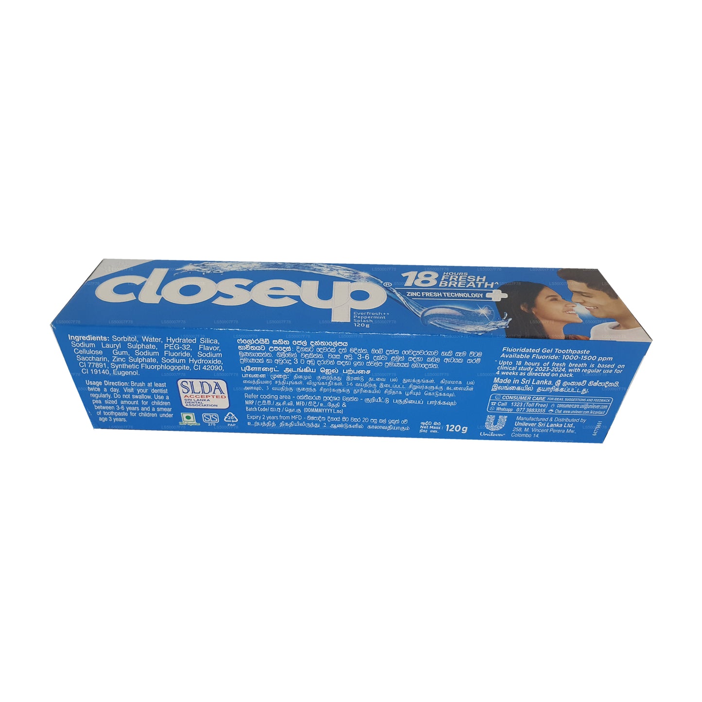 Close Up Act Gel Pmnt Splash (120 g)