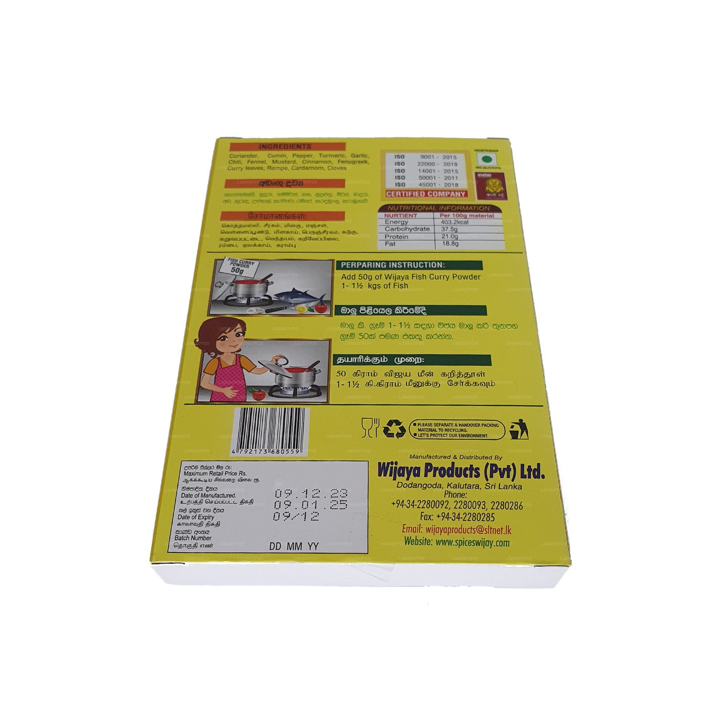 Wijaya Milky Fish kerriepoeder (50 g)