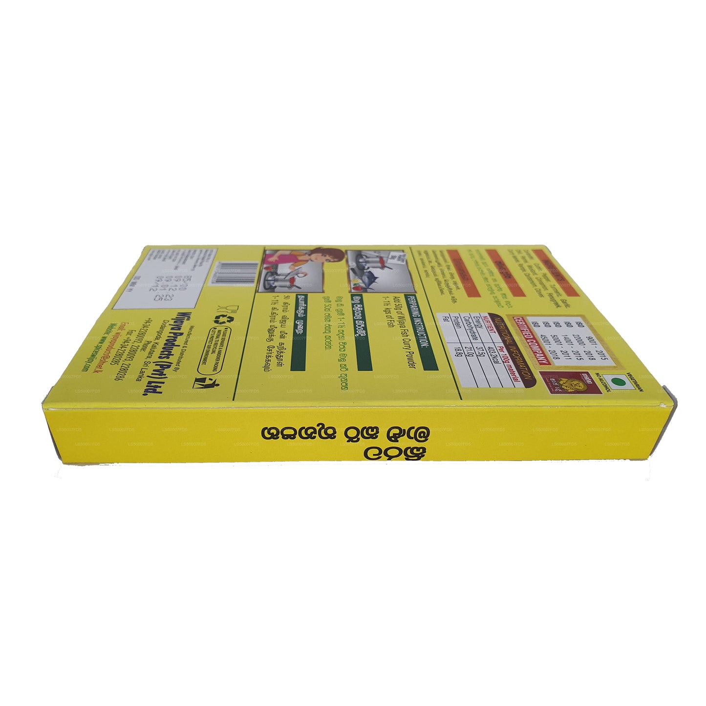 Wijaya Milky Fish kerriepoeder (50 g)