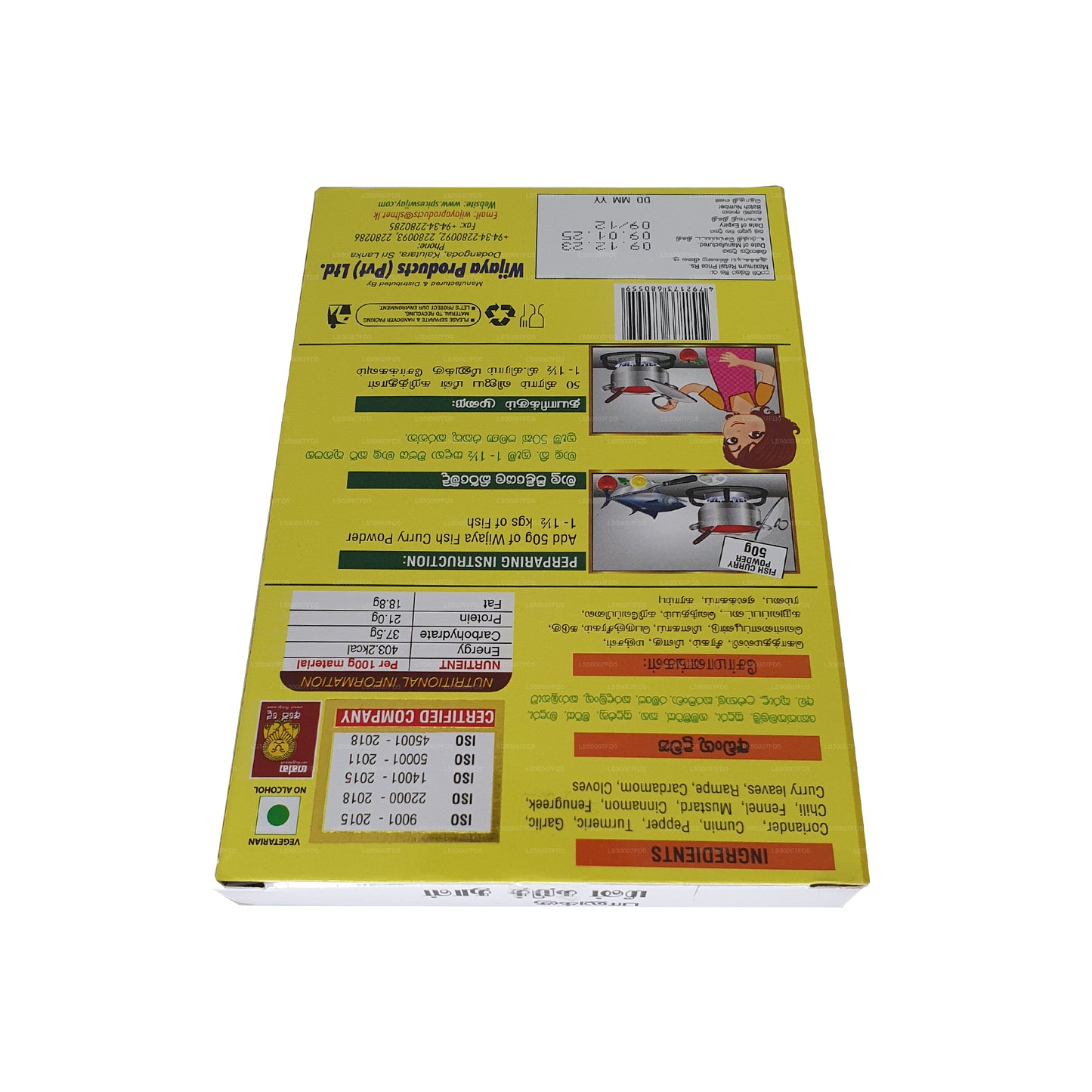 Wijaya Milky Fish kerriepoeder (50 g)