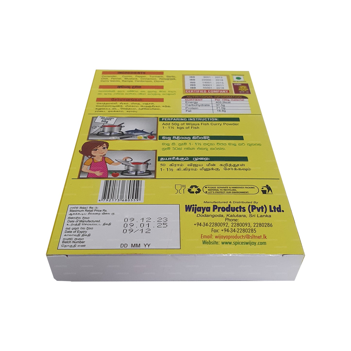 Wijaya Milky Fish kerriepoeder (50 g)