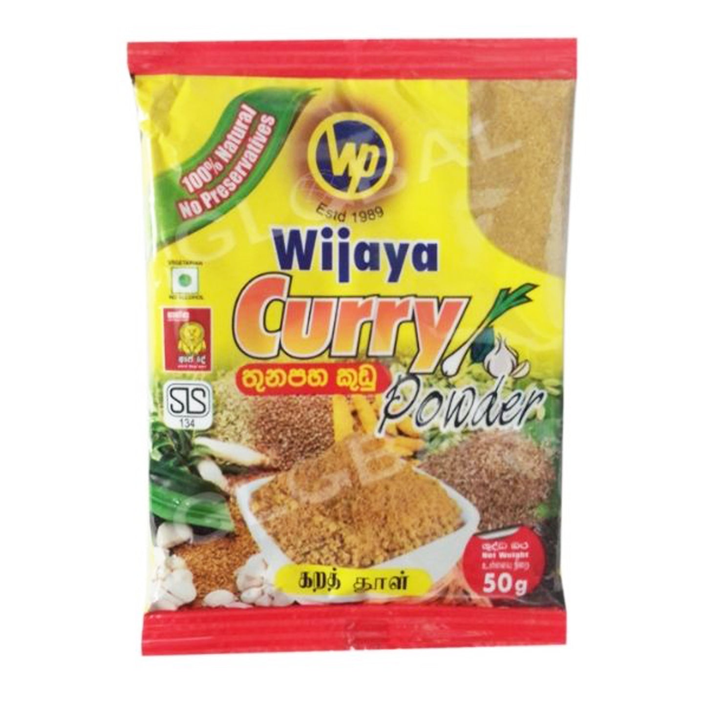 Wijaya kerriepoeder (50 g)