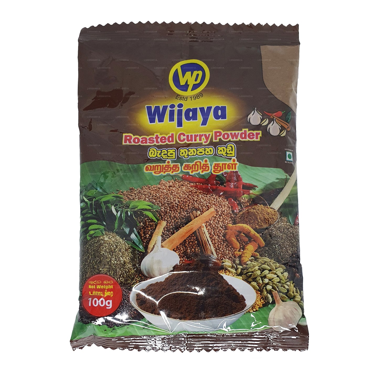 Wijaya geroosterde kerriepoeder (50 g)