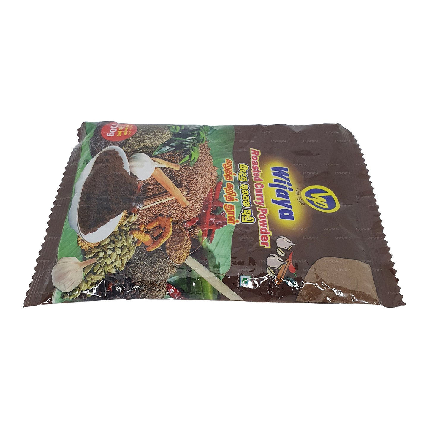 Wijaya geroosterde kerriepoeder (50 g)