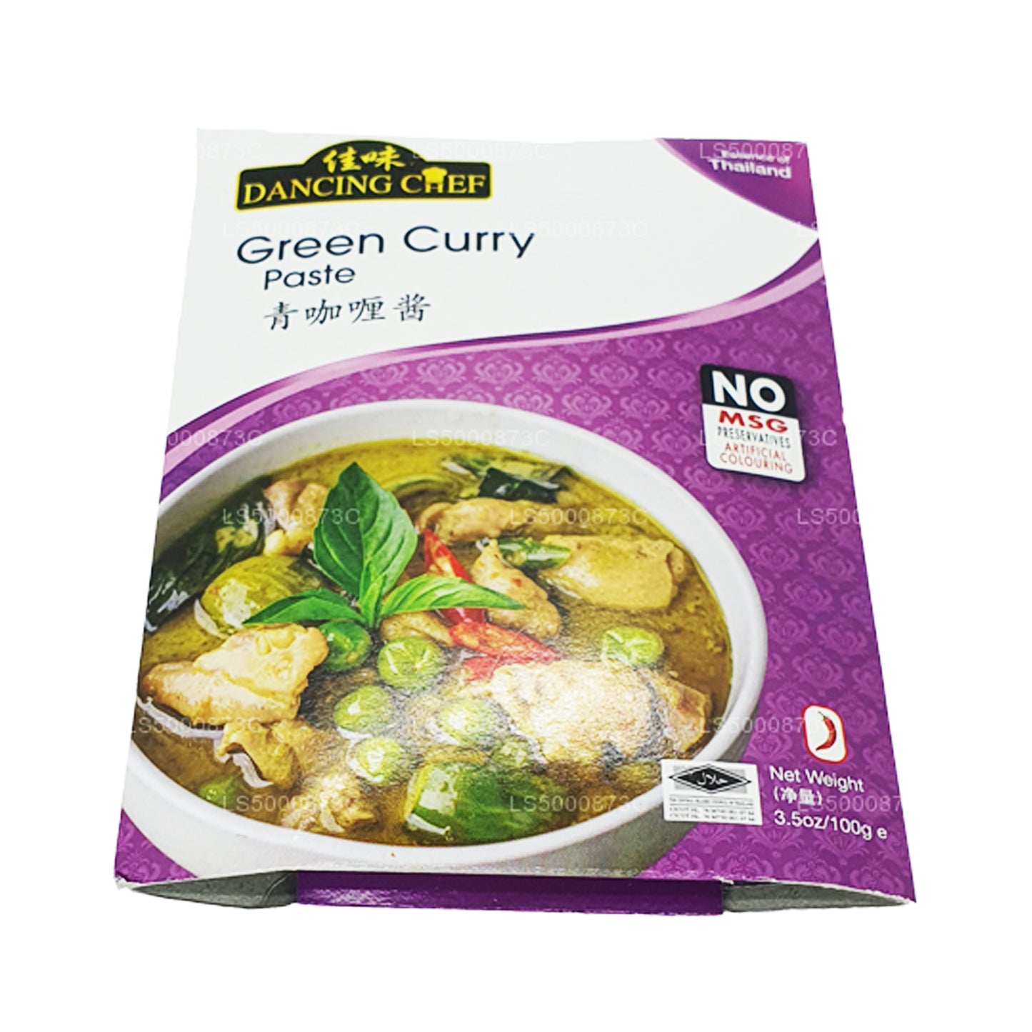 Dancing Chef groene currypasta (100 g)