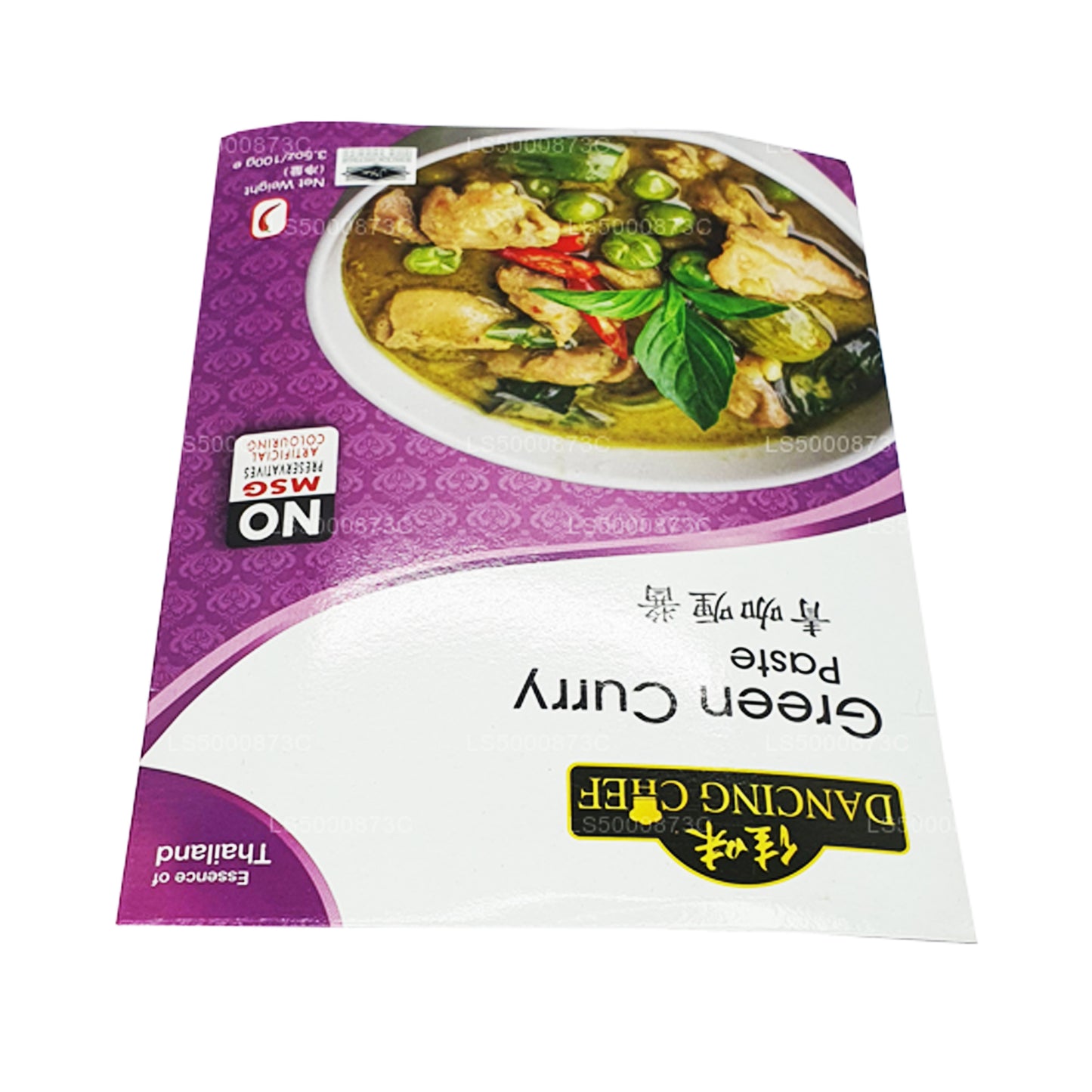 Dancing Chef groene currypasta (100 g)