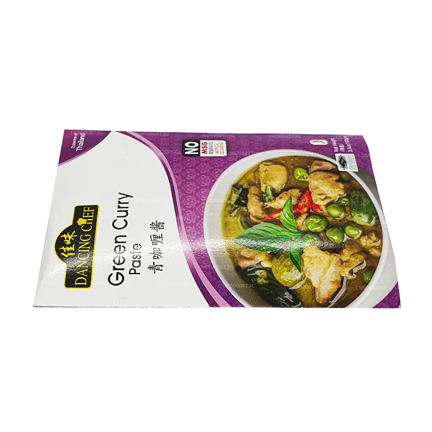 Dancing Chef groene currypasta (100 g)